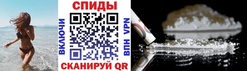 как найти закладки  MEGA   АМФ Premium  Мосальск 