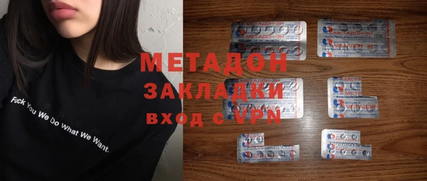 каннабис Кукмор