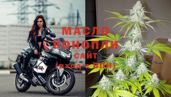 каннабис Кукмор