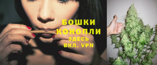 героин Куйбышев