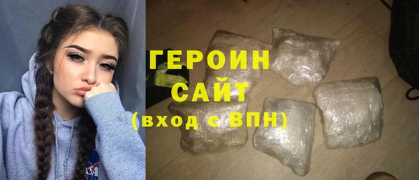дистиллят марихуана Кулебаки