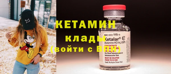 каннабис Кукмор