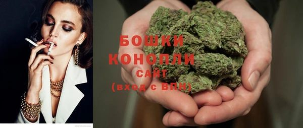 каннабис Кукмор