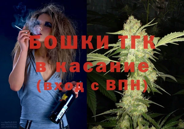 дистиллят марихуана Кулебаки