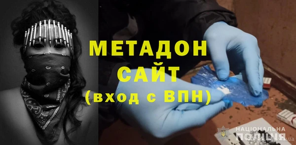 каннабис Кукмор