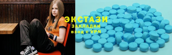 шишки Лагань