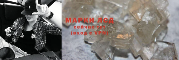 каннабис Кукмор