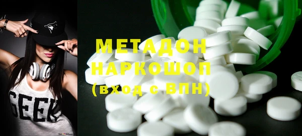 каннабис Кукмор