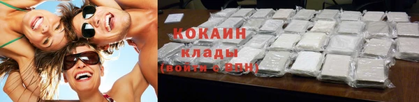 каннабис Кукмор