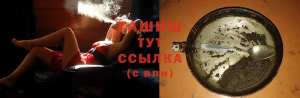 MESCALINE Алапаевск
