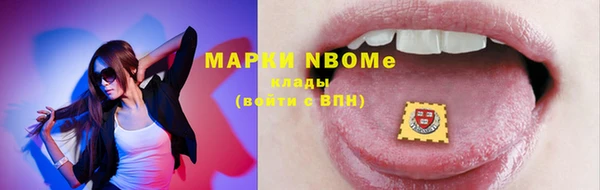 каннабис Кукмор