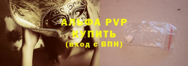 дистиллят марихуана Кулебаки