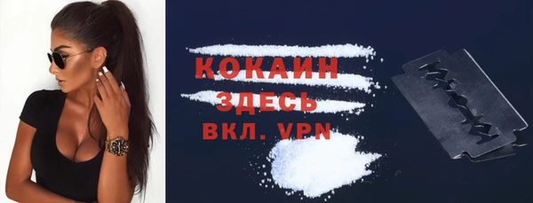 гашиш Лабытнанги