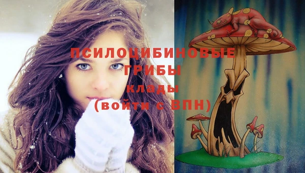 дистиллят марихуана Кулебаки