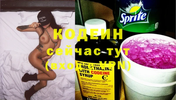 каннабис Кукмор