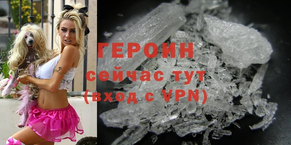 spice Аксай