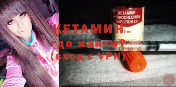 каннабис Кукмор
