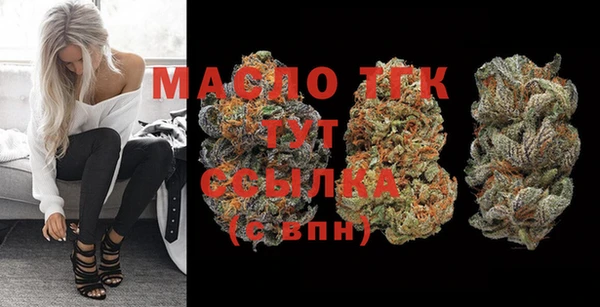 каннабис Кукмор