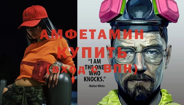 круглые Ладушкин