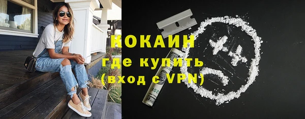 каннабис Кукмор