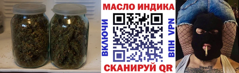 ТГК Wax  магазин продажи наркотиков  Мосальск 